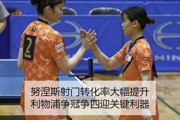 nu-nie-si-she-men-zhuan-hua-lv-da-fu-ti-sheng-li-wu-pu-zheng-guan-zheng-si-ying-guan-jian-li-qi-2-801.jpg