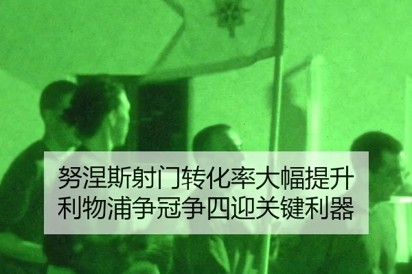 nu-nie-si-she-men-zhuan-hua-lv-da-fu-ti-sheng-li-wu-pu-zheng-guan-zheng-si-ying-guan-jian-li-qi-3-338.jpg